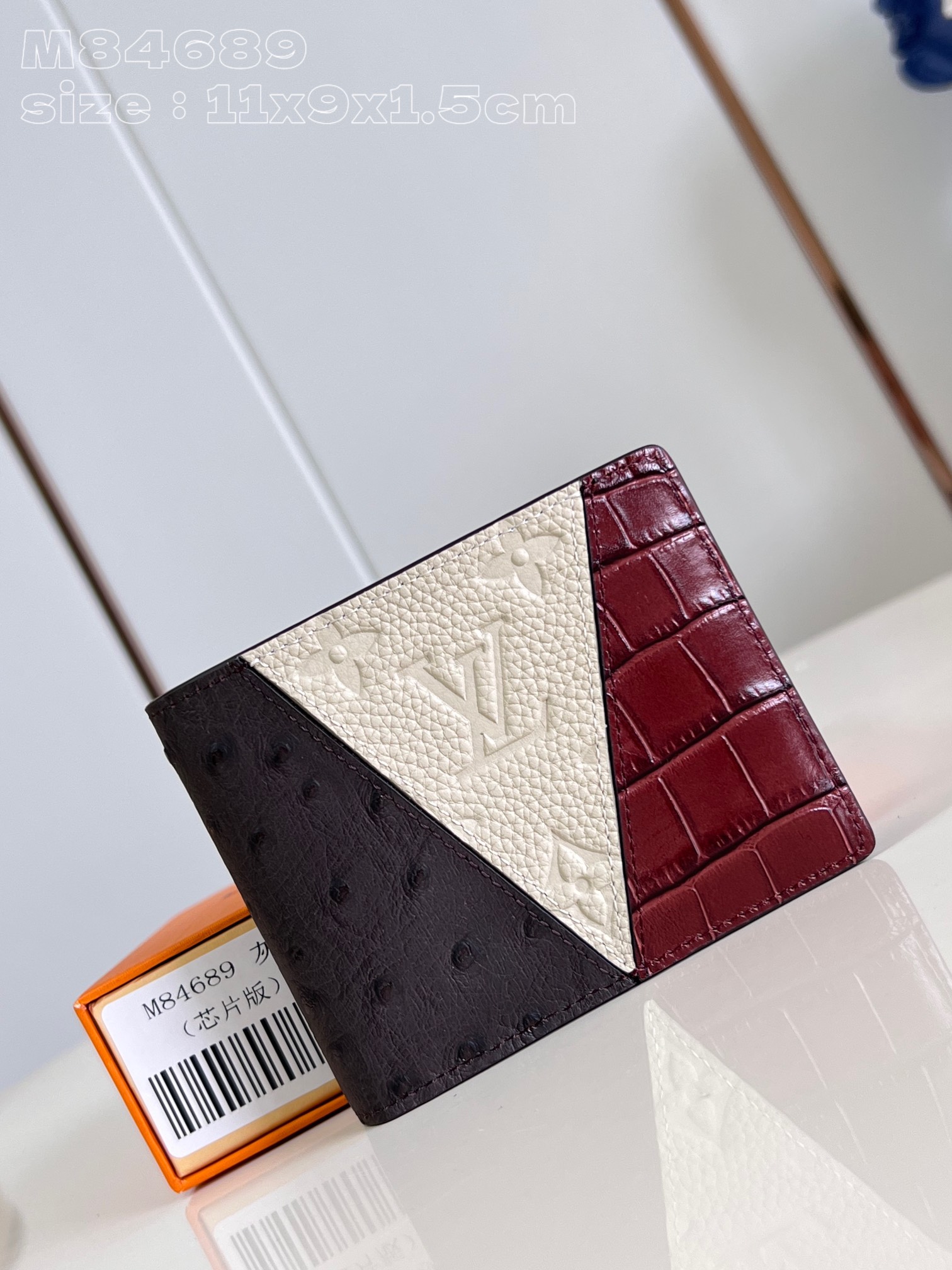 Louis Vuitton Wallets Purse